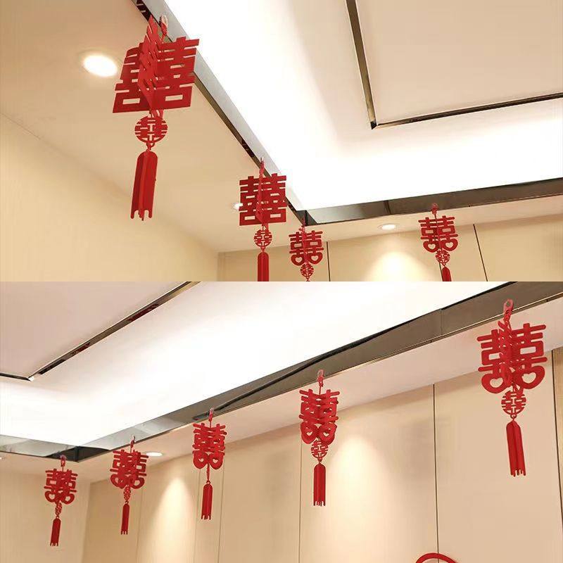 网红波浪旗婚房布置套装餐女方结婚用品男方客厅装饰喜字吊顶拉花,节庆用品/礼品,喜字/剪纸/贴纸,淘宝优惠券,粉丝福利购,淘宝优惠卷