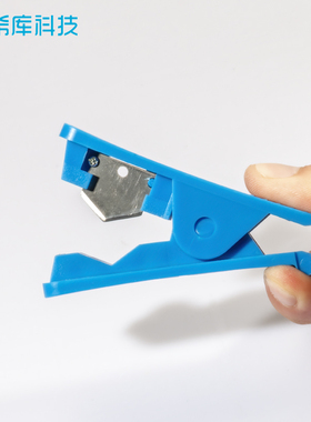 多功能2分PE管3分PE管切刀软管剪刀管线刀快速接头切