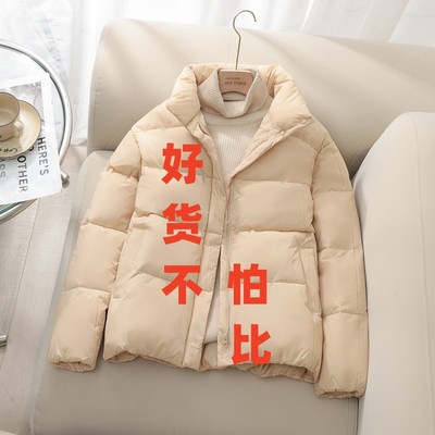 羽绒棉服女短款加厚防风保暖