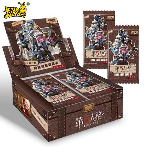 正版第五人格卡片小卡2元包一整盒收藏卡牌周边十卡册推演