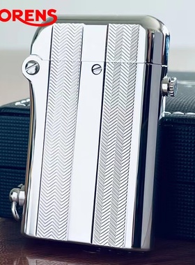 品牌源自瑞士THORENS复刻托伦斯双钩打火机个性创意黄铜砂轮