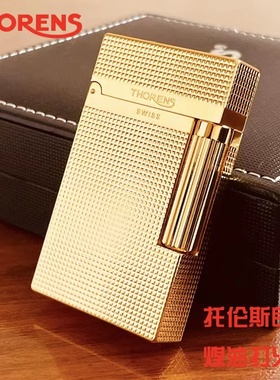 品牌源自瑞士THORENS托伦斯煤油朗声打火机个性黄铜砂轮钢音
