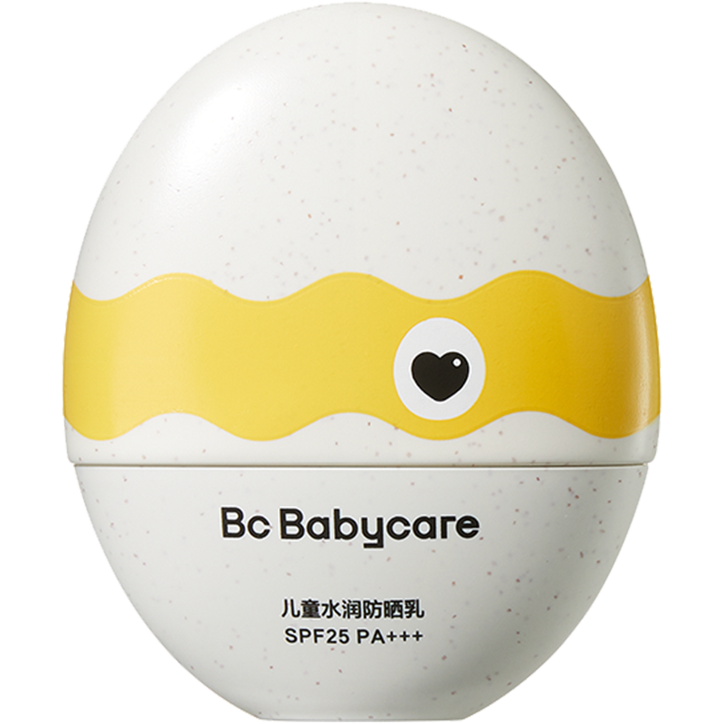 babycare幼朴儿童旅行防晒霜防晒乳隔离霜水洗宝宝专用婴儿啫喱