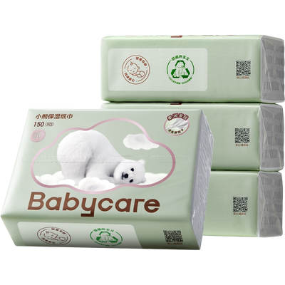 babycare小熊云柔巾保湿纸巾