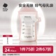 babycare储奶袋一次性母乳专用冰箱保鲜储存密封便携外出分装 容量