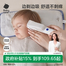 babycare嬰兒理發器自動吸發剃發器推子新生兒童剪發神器寶寶輕音