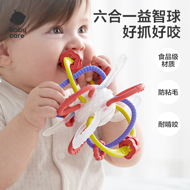 babycareȫ�轺Ȥζ������ҧ��ߡ���Ӳ��ˡ���ݮ [������]  28.56Ԫ