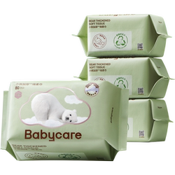babycare小熊绵柔巾婴儿加厚洗脸