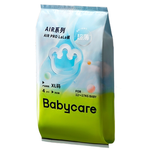 【天猫U先】babycare纸尿裤拉拉裤Air pro日用超薄透气试用装4片