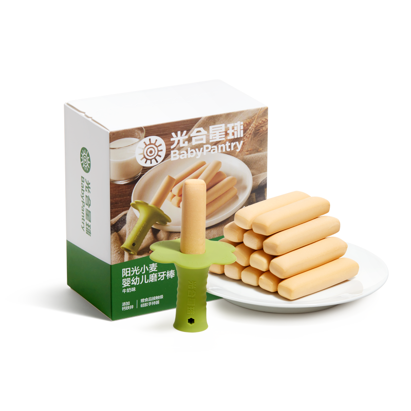 babycare磨牙棒光合星球宝宝防掉硅胶抓握辅食零食饼干6个月以上