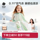 babycare儿童防晒衣婴儿男童女童外套轻薄亲子宝宝防晒服夏季 冰丝