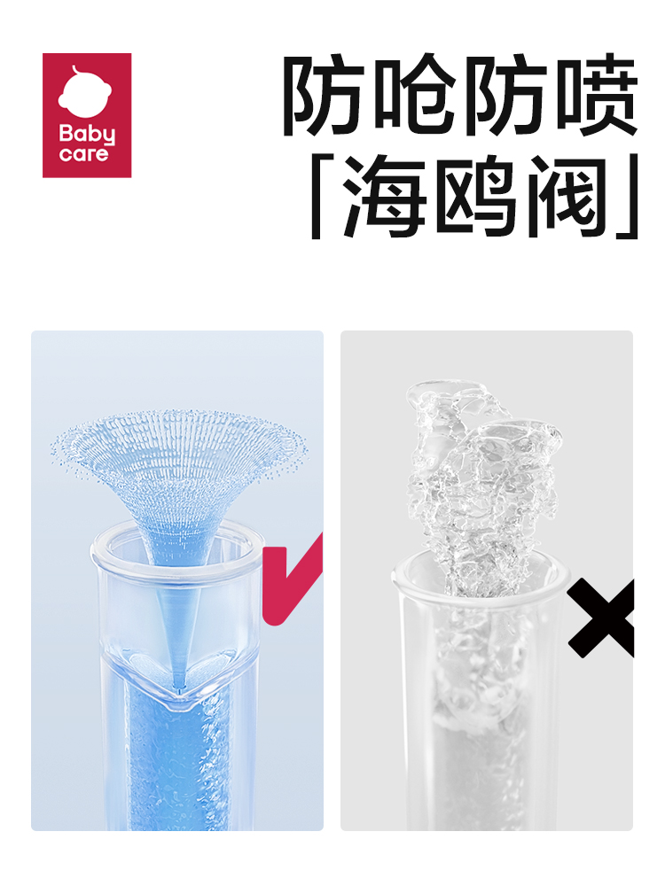 太空恐龙儿童保温杯水杯宝宝吸管杯学饮杯幼儿园喝水壶