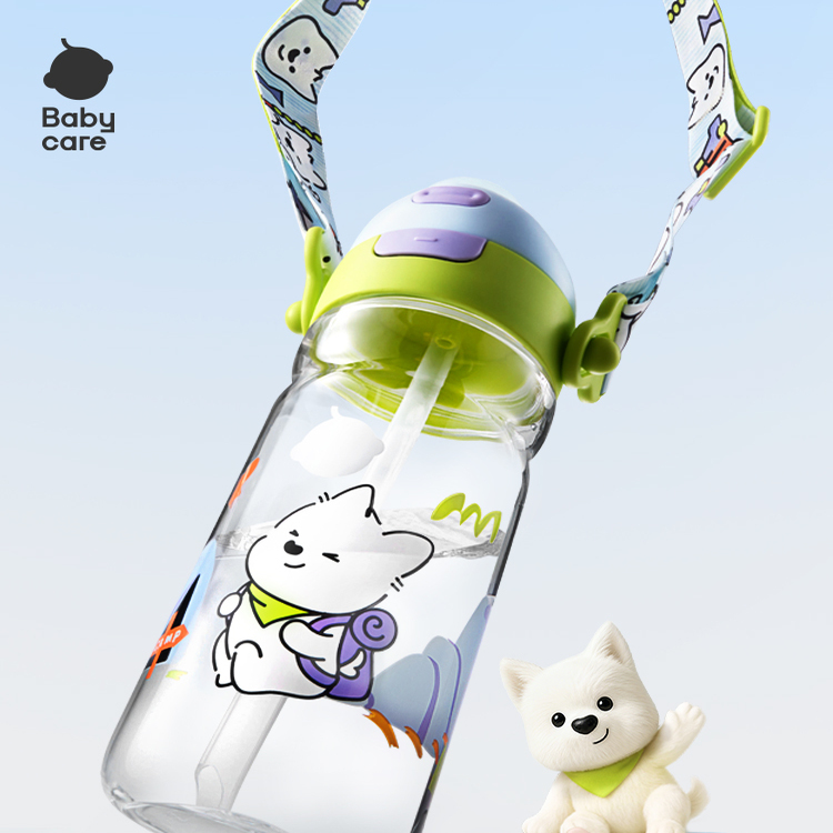 babycare儿童tritan运动成人水杯