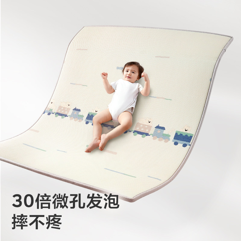 【玩具秒杀】babycare爬爬垫婴儿加厚家用无甲醛地垫儿童爬行垫