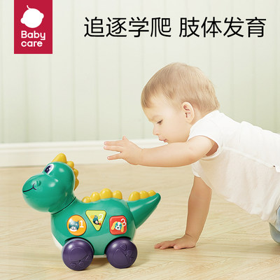 babycare电动引导抬头益智玩具