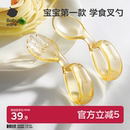 babycare自主进食勺子宝宝学吃饭PPSU训练叉勺子婴儿儿童学食餐具