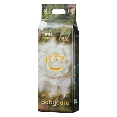 官方正品babycare金·山茶纸尿裤