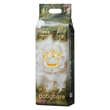 【更柔更亲肤】babycare金山茶花纸尿裤花苞裤新生儿尿不湿2包