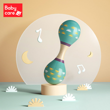 【多款可选】婴儿益智玩具双头沙球摇铃