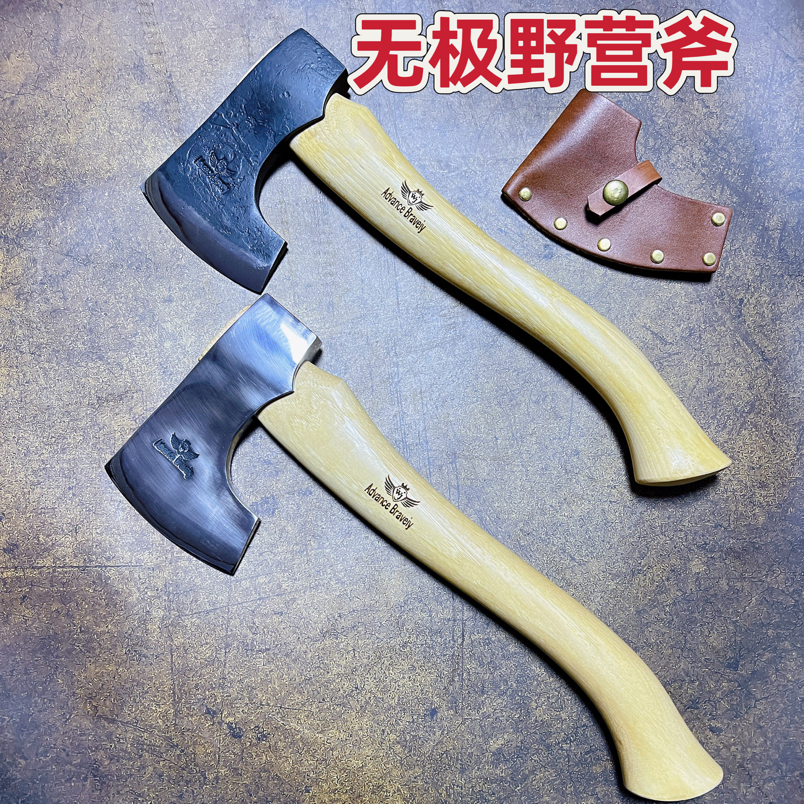 手工锻打户外65锰钢木工采伐露营全钢小手斧头子尼曼家用劈柴开山