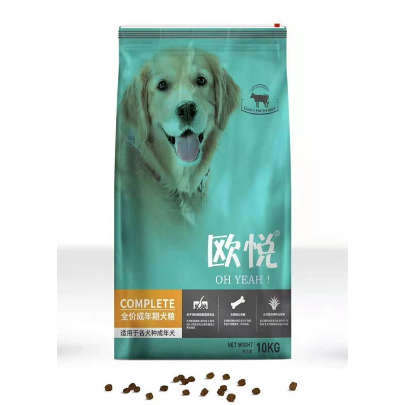 欧悦狗粮金毛拉布拉多萨摩耶中大型犬狗粮通用型成年犬狗粮20斤装