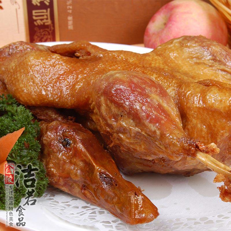 Good karma Jiangsu Nanjing Specialty snacks Delicious Confucius Temple characteristic Crispy fried duck 900g Vacuum packingin the Snacks/Nuts/Specialty , Beef jerky/Preserved pork/Lo Snacks , Duck snack  category - from Buy2taobao.com to provide professional Taobao agent buy service