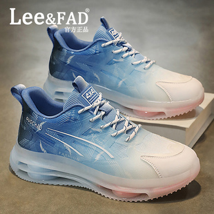 Lee&FAD男鞋2026新款夏季网面透气休闲跑步运动厚底气垫老爹潮鞋