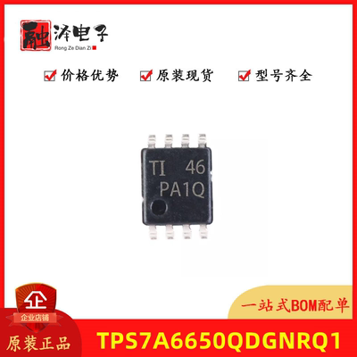 ti全新原装正品欢迎询价