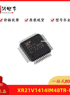 全新原装 XR21V1414IM48TR-F QFP-48 4通道全速 USB UART芯片正品