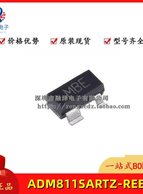 全新原装ADM811SARTZ-REEL7 贴片SOT-143丝印MBE 监控和复位芯片