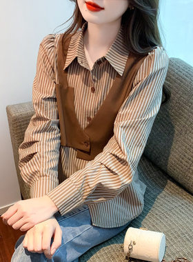 实拍秋季新款欧货百搭拼接竖条纹衬衫女长袖时尚马甲假两件潮