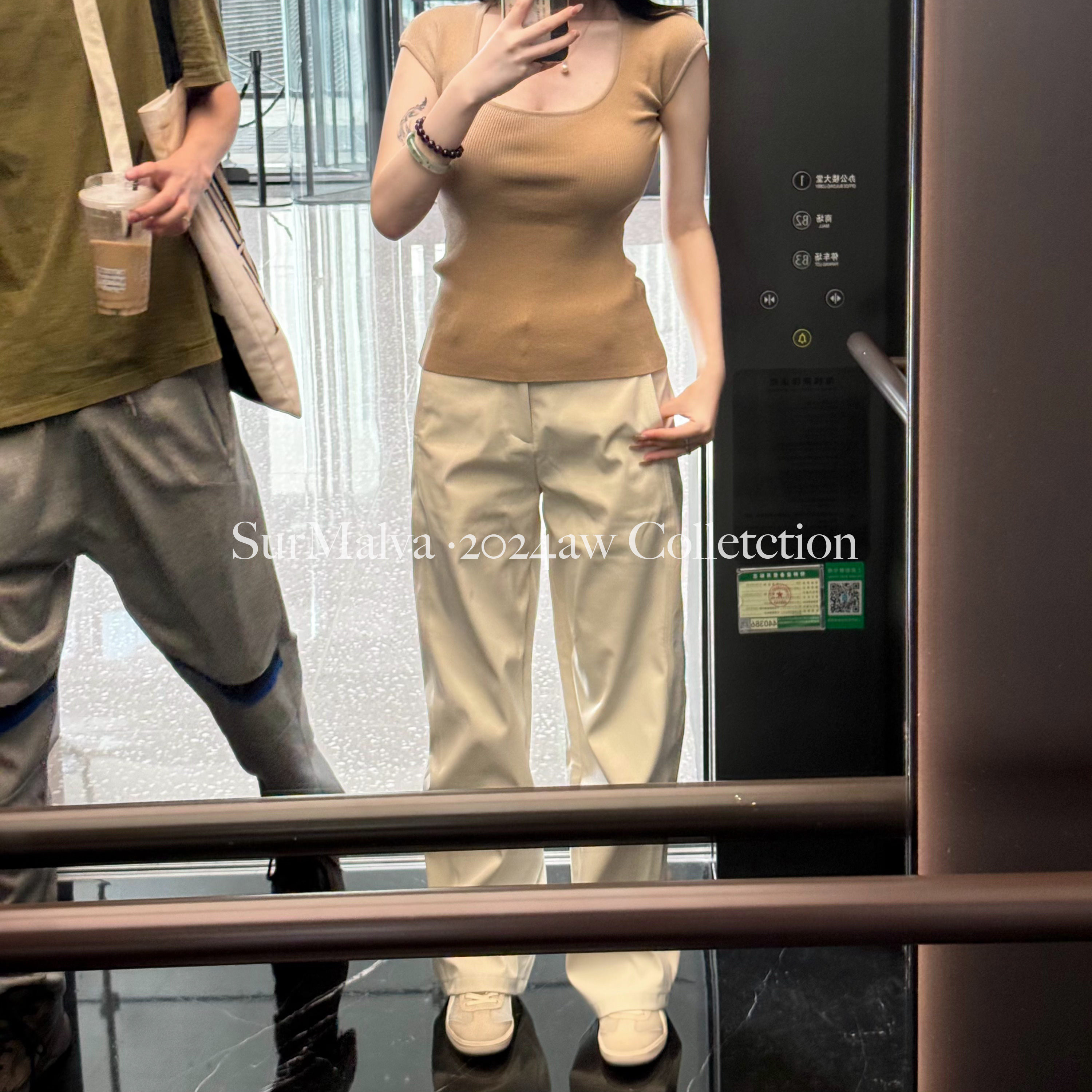 显瘦品质感老钱高级米白色直筒裤