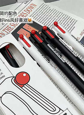 听文GP76312按动中性笔顺滑刷题笔0.5初中生速干侧按压水笔碳素笔