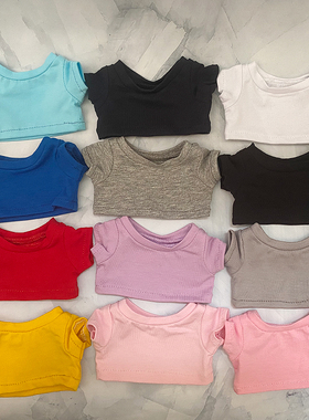 定制20CM娃衣15CM现货10厘米棉花娃娃衣服纯棉体恤短袖百搭无属性