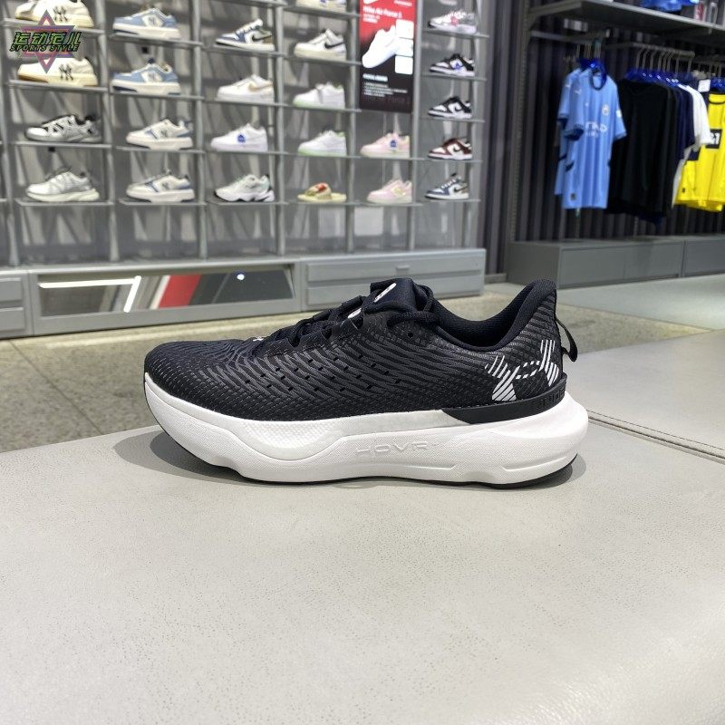 安德玛男户外跑步鞋缓震低帮