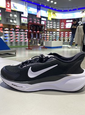 正品Nike耐克PEGASUS飞马Air Zoom缓震女运动休闲跑步鞋FQ7844