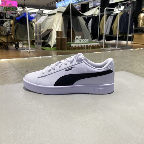 正品PUMA彪马简约LOGO轻便低帮情侣男女运动休闲板鞋394251-04