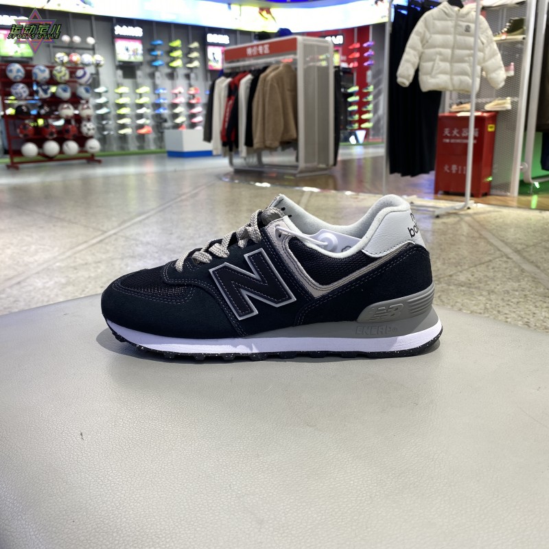 新款正品NEW BALANCE NB复古轻便百搭男女情侣运动休闲鞋ML574EVB