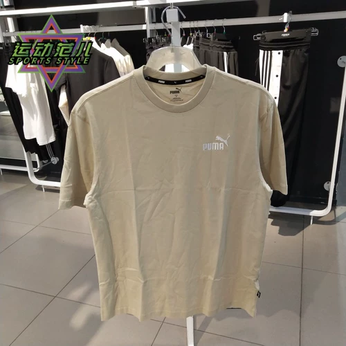 Puma, классическая дышащая спортивная хлопковая футболка с коротким рукавом для отдыха, с печатью вашего логотипа, круглый воротник