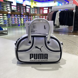 新款正品PUMA彪马简约小巧便携女运动休闲斜挎包单肩包092485-01