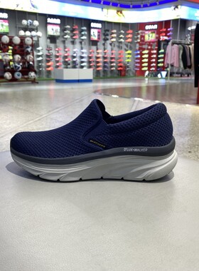 正品Skechers斯凯奇透气舒适耐磨男低帮运动一脚蹬休闲鞋232262