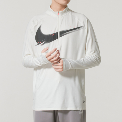 耐克半拉链男跑步训练长袖T恤