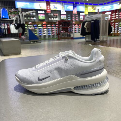 正品Nike耐克新款男鞋日常休闲百搭轻便缓震运动鞋IB2746