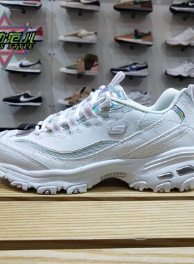 正品Skechers斯凯奇拼接透气厚底增高缓震女运动休闲鞋66666200