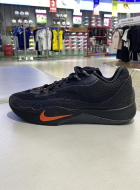 秋新款正品NIKE耐克Air Zoom柔软男舒适缓震篮球鞋IH7327-080
