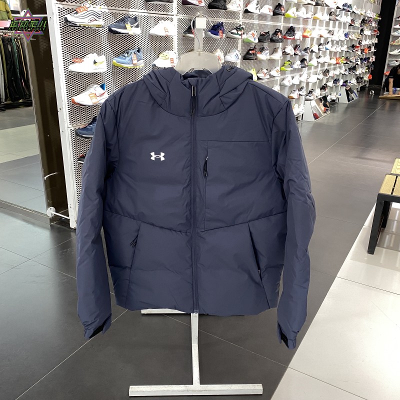 新款队正品UA安德玛简约保暖防风连帽百搭男女户外运动休闲羽绒服