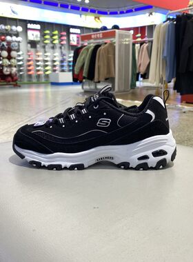 正品Skechers斯凯奇新款舒适百搭低帮女运动休闲鞋熊猫鞋13148
