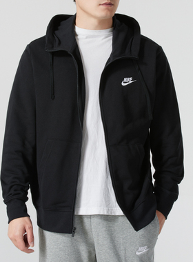 秋季正品Nike耐克男简约百搭连帽运动休闲夹克外套BV2649-010