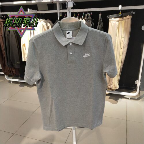 正品Nike耐克经典翻领运动短袖