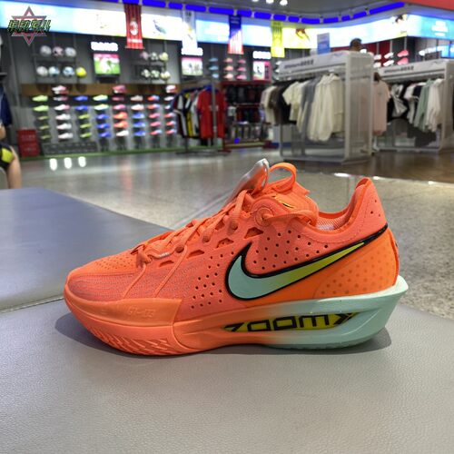 新款正品NIKE耐克男拼接撞色耐磨缓震运动休闲篮球鞋DV2918-602